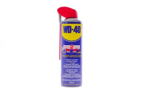 250мл Универсальный аэрозоль "Секрет в трубочке" WD-40 010310007