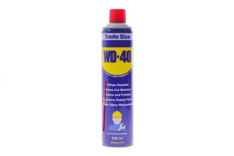 600мл Универсальный аэрозоль TRADE SIZE WD-40 010310014