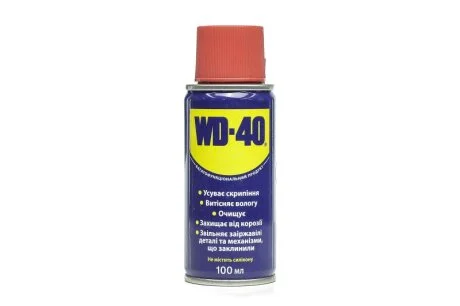 Аерозоль WD-40 WD40 100