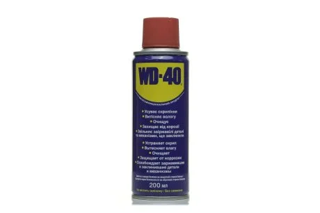 Смазка универсальная аэрозоль 200мл WD-40 WD-40200