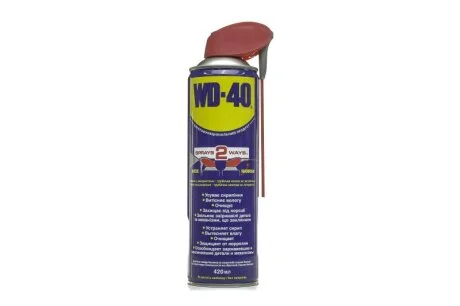 Смазка универсальная аэрозоль 420мл WD-40 WD-40420