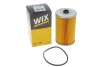 Масляний фільтр WIX FILTERS 33112E (фото 4)