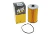 Масляний фільтр WIX FILTERS 33112E (фото 4)