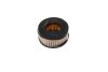 Фільтр повітряний JOHN DEERE(WIX) WIX FILTERS 42714 (фото 1)
