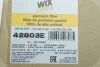 Фільтр повітряний DAF (TRUCK) /AM447/1 (вир-во WIX-Filtron UA) WIX FILTERS 42803E (фото 2)