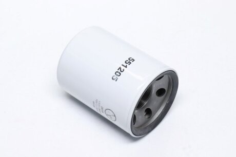 Фільтр гідравлічний JOHN DEERE(WIX) WIX FILTERS 51205