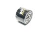 Фільтр оливний CASE-IH(WIX) WIX FILTERS 51381 (фото 1)