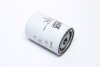 Фільтр оливний JOHN DEERE(WIX) WIX FILTERS 51444 (фото 1)