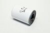 Фільтр гідравлічний CASE-IH(WIX) WIX FILTERS 51474 (фото 1)