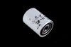 Фільтр гідравлічний CASE-IH(WIX) WIX FILTERS 51546 (фото 1)