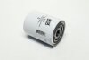 Фільтр гідравлічний CASE-IH(WIX) WIX FILTERS 51551 (фото 1)
