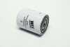 Фільтр оливний JOHN DEERE(WIX) WIX FILTERS 51622 (фото 1)