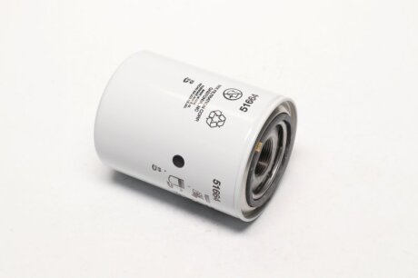 Фільтр гідравлічний CASE-IH(WIX) WIX FILTERS 51664
