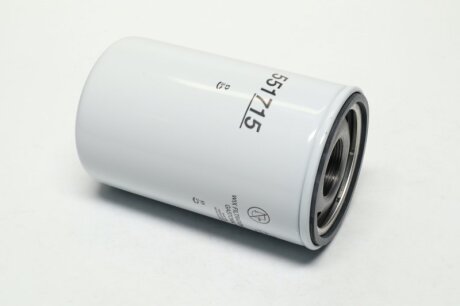 Фільтр гідравлічний NEW HOLLAND(WIX) WIX FILTERS 51715