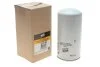 Фільтр масляний CASE-IH(WIX) WIX FILTERS 51749 (фото 2)