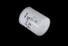 Фільтр гідравлічний CASE-IH(WIX) WIX FILTERS 51798 (фото 1)