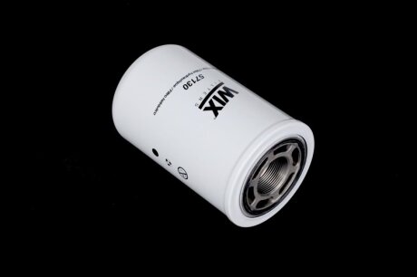 Фільтр гідравлічний VOLVO (WIX) WIX FILTERS 57130