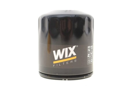 ФИЛЬТР МАСЛА WIX FILTERS 57148