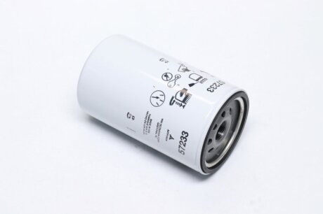 Фільтр оливний JCB(WIX) WIX FILTERS 57233