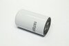 Фільтр оливний CASE-IH (WIX) WIX FILTERS 57249 (фото 1)