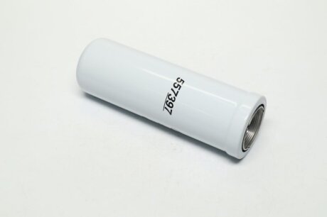 Фільтр гідравлічний JOHN DEERE (WIX) WIX FILTERS 57397