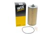 Фільтр масляний MB (TRUCK) /OM514 (WIX-Filtron) WIX FILTERS 57609E (фото 4)
