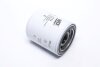 Фільтр гідравлічний NEW HOLLAND(WIX) WIX FILTERS 57794 (фото 1)