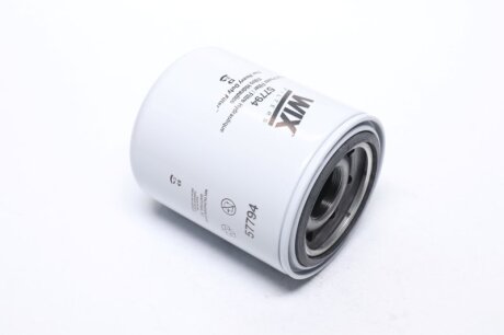 Фільтр гідравлічний NEW HOLLAND(WIX) WIX FILTERS 57794