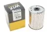 Фільтр масляний /611 (вир-во WIX-Filtron) WIX FILTERS 92020E (фото 4)