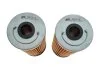 Фільтр масляний MB /OM513/1-2X (вир-во WIX-Filtron UA) WIX FILTERS 92021E (фото 3)