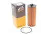 Фільтр масляний MB ATEGO /OE651/2 (вир-во WIX-Filtron) WIX FILTERS 92038E (фото 2)