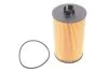 Фільтр масляний MB ATEGO (TRUCK) /OE651/1 (вир-во WIX-Filtron) WIX FILTERS 92040E (фото 1)