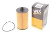 Фільтр масляний MB ATEGO (TRUCK) /OE651/1 (вир-во WIX-Filtron) WIX FILTERS 92040E (фото 2)