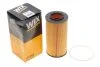 Фільтр масляний (змін.елем.) DAF (TRUCK) (вир-во WIX-Filtron) WIX FILTERS 92129E (фото 2)
