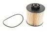Фільтр топл. MB ATEGO (TRUCK) /PE935/1 (вир-во WIX-Filtron) WIX FILTERS 95021E (фото 1)