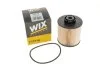 Фільтр топл. MB ATEGO (TRUCK) /PE935/1 (вир-во WIX-Filtron) WIX FILTERS 95021E (фото 4)