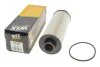 Фільтр топл. MAN TGA /PE977 (вир-во WIX-Filtron) WIX FILTERS 95036E (фото 4)