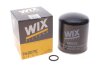 Картридж влагоотделителя DAF (TRUCK) (WIX-Filtron) WIX FILTERS 96007E (фото 2)