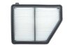 Фильтр воздушный HONDA CIVIC 2.0 16- USA (WIX-FILTERS) C.I.U WIX FILTERS WA10416 (фото 1)