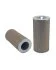 Фільтр повітряний TOYOTA /AM453 (вир-во WIX-FILTERS) WIX FILTERS WA6134 (фото 1)