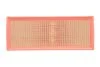 Фільтр повітряний BMW /AP032 (вир-во WIX-FILTERS UA) WIX FILTERS WA6197 (фото 1)