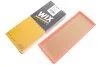 Фільтр повітряний BMW /AP032 (вир-во WIX-FILTERS UA) WIX FILTERS WA6197 (фото 2)