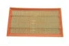 Фільтр повітряний /AP161 (вир-во WIX-FILTERS UA) WIX FILTERS WA6348 (фото 1)