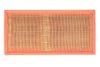 Фільтр повітряний MITSUBISHI CARISMA 1.9 DI-D 96-06, VOLVO S40 1.9 DI 99-03 (вир-во WIX-FILTERS UA) WIX FILTERS WA6368 (фото 1)