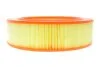 Фільтр повітряний MB /AR204 (вир-во WIX-FILTERS UA) WIX FILTERS WA6386 (фото 3)