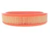 Фільтр повітряний FORD (вир-во Wix-Filtron) AR223/ WIX FILTERS WA6404 (фото 3)