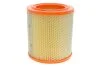 Фільтр повітряний CITROEN, PEUGEOT /AR263 (вир-во WIX-FILTERS UA) WIX FILTERS WA6441 (фото 1)