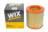 Фільтр повітряний CITROEN, PEUGEOT /AR263 (вир-во WIX-FILTERS UA) WIX FILTERS WA6441 (фото 4)