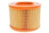 Фільтр повітряний /AR274 (вир-во WIX-Filtron) WIX FILTERS WA6455 (фото 1)