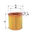 Фільтр повітряний CITROEN, PEUGEOT /AE311/1 (вир-во WIX-FILTERS) WIX FILTERS WA6524 (фото 1)